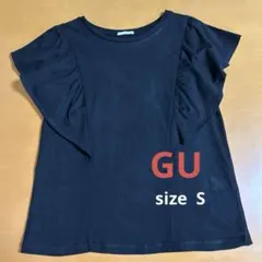 ⭐️GU⭐️フリルTシャツ　size S ブラック