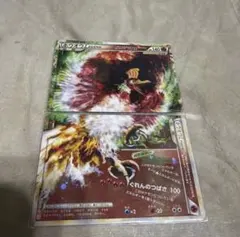 ホウオウLEGEND 1ED 初版 上下2枚セット ポケモンカード - メルカリ