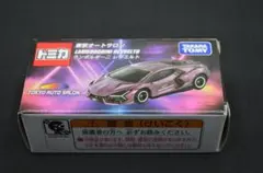 東京オートサロン限定ミニカー　ランボルギーニレヴエルト　トミカ製