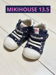 MIKIHOUSE シューズ デニム ピンク ドット(水玉) 13.5cm