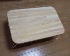 折りたたみテーブル