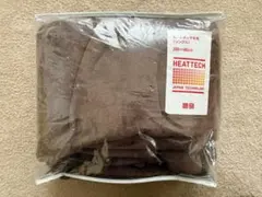 ユニクロ　ヒートテック毛布　シングル　ダークブラウン　未使用品