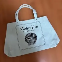 【最終値下げ】Malie Kai トートバッグ ライトブルー