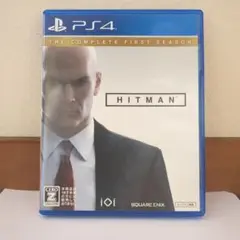 PS4 ヒットマン ザ・コンプリート ファーストシーズン
