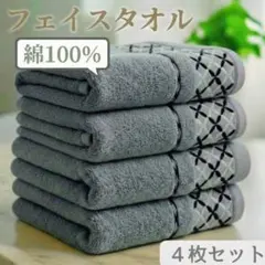 Item thumbnail for item 5cf7f970-9830-4247-85c6-11506cfba823