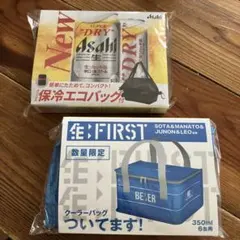 数量限定サントリー生ビーBE:FIRST コラボ 保冷バッグ&アサヒエコバッグ