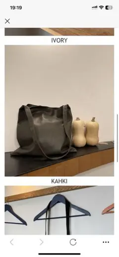 【新品未使用品】doux archives ワンショルダーバッグ　カーキ