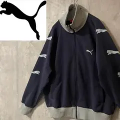 2026年最新】あいみょん ジャージの人気アイテム - メルカリ