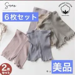 SOWAN 1分丈 スパッツ パンツ 6枚セット 100cm