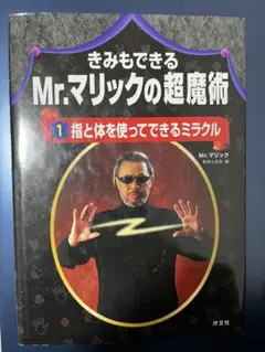 Item thumbnail for item a67e728b-ccc5-48f8-bf2d-093a1618b6a4