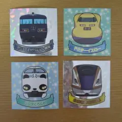 Item thumbnail for item 588f7e75-462a-4c38-ad2f-e6b7a40b1ee9