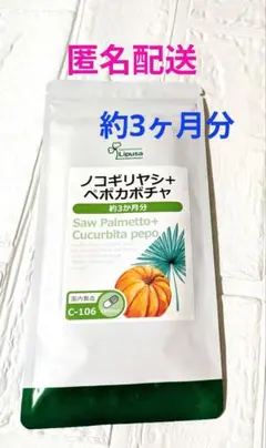 Item thumbnail for item 71dde628-e9a5-443f-b8e2-89db81289610