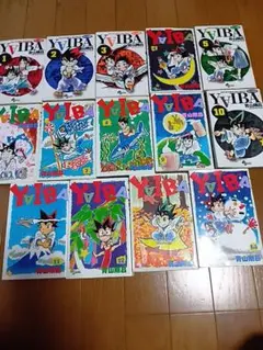 2026年最新】YAIBA 初版の人気アイテム - メルカリ
