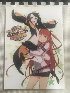 [非売品]サモンナイト5設定資料集