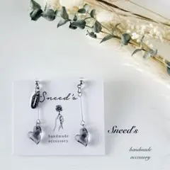 ▪ハート♡チャーム×メタルチャームピアス／イヤリング