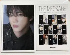 BTS JIN ジン DFESTA 写真集 jungkook jimin V