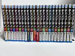 チェンソーマン 1〜23巻 全巻セット 集英社（SHUEISHA） チェンソーマン 1〜23巻 全巻セット 全巻新品
