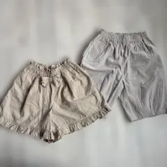 ＊ ベージュ ハーフパンツ 2枚セット140cm ＊
