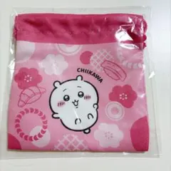 ちいかわ　くら寿司　巾着袋