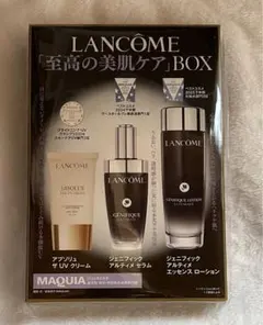 LANCOME『至高の美肌ケア』BOX MAQUIA付録 - メルカリ