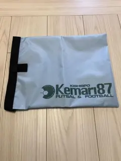 Kemari87 FUTSAL FOOTBALL シューズバッグ　シューズケース