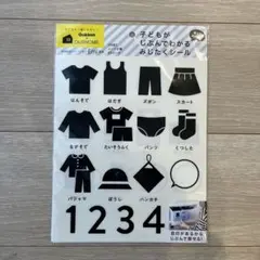 Item thumbnail for item 961d8426-4965-4429-960d-1a23e4db4773