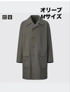 ユニクロU ブロックテックコート　オリーブ　M
