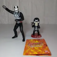 2025年最新】ショッカー戦闘員 ソフビの人気アイテム - メルカリ