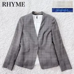 美品✨ ライム グレンチェック ノーカラー ジャケット 洗える 近年モデル