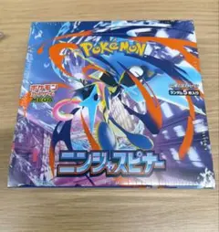2026年最新】ニンジャスピナー BOXの人気アイテム - メルカリ