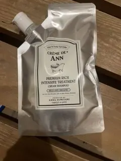 まさみ様 リクエスト 2点 まとめ商品