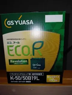 GSユアサ ECOR Revolution N-65/75B24L - メルカリ