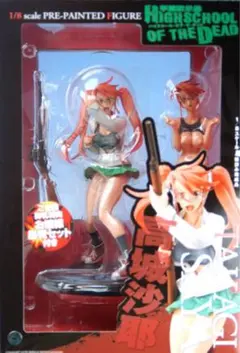 キルラキル　プレミアムフィギュア　2種　未開封 新品未開封】キルラキル プレミアムフィギュア 全二種セット - メルカリ