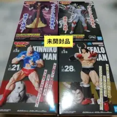 キン肉マン 完璧超人始祖編 リアルフィギュア バッファローマン 悪魔将軍のサムネイル