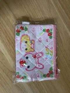 平成ファンシーキルトポーチ　フワフワらびちゃん