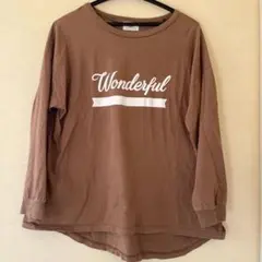 Item thumbnail for item 96be1138-f45c-4a6c-83c9-32d0c892b23c