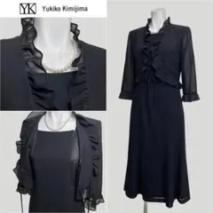 □当日発送可能！東京ソワール マリココウガ 高級礼服 S フィルドレ 