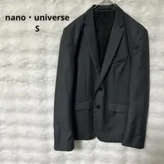 ナノユニバース テーラードジャケット 2B シングル(S) グレー