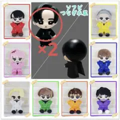 2点mi様専用 ソフビ コスチューム 衣装 服 snowman つなぎ