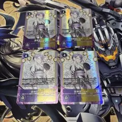 2026年最新】御神楽ミレイ パラレルの人気アイテム - メルカリ