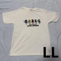 しまむら　キングオージャー　半袖　Tシャツ　LL ホワイト　戦隊シリーズ　メンズ