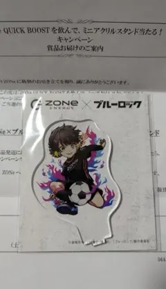 2026年最新】zone ブルーロック アクリルスタンドの人気アイテム