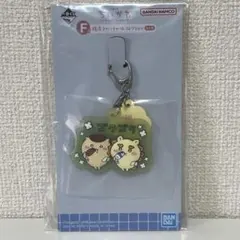 ちいかわ 一番くじ F賞 銭湯ラバーチャームコレクション