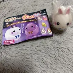 2026年最新】うさたまの人気アイテム - メルカリ