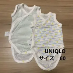 UNIQLO 肌着 2枚セット サイズ60