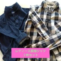 FANEUIL とTHE UNION FOR WORKERSの 長袖シャツセットのサムネイル