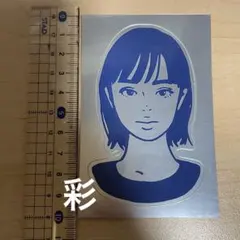 2026年最新】kyne ステッカーの人気アイテム - メルカリ