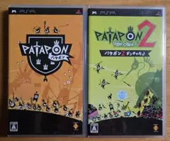 ソニー プレイステーション・ポータブル PSP パタポン＆パタポン2 セット