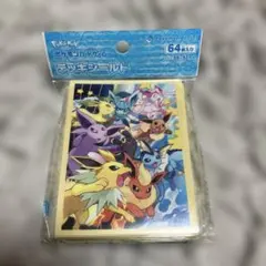 デッキシールド　ダッシュ！イーブイズver.2のサムネイル