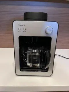 siroca 全自動コーヒーメーカー SC-A351